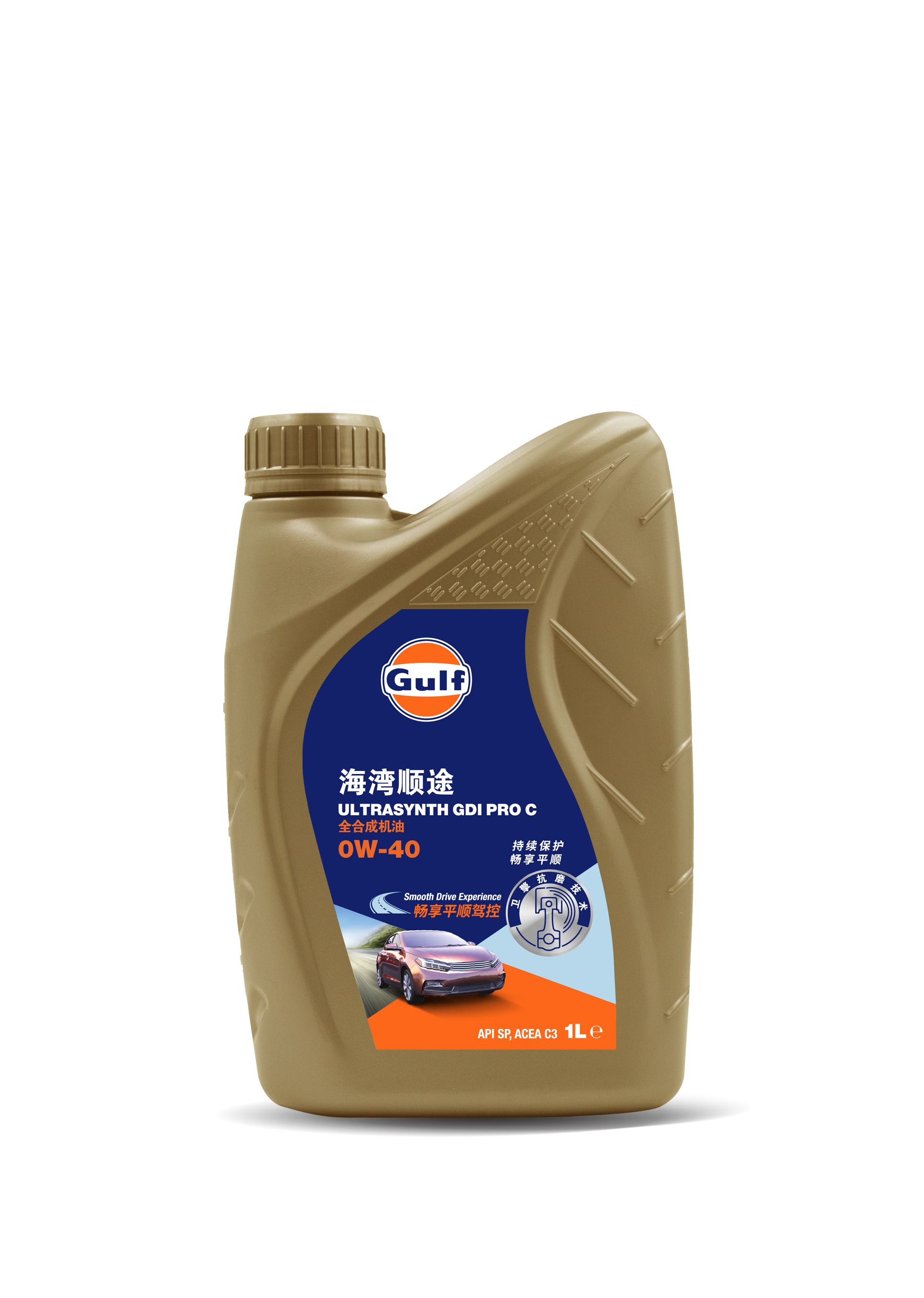顺途系列-海湾石油(中国)